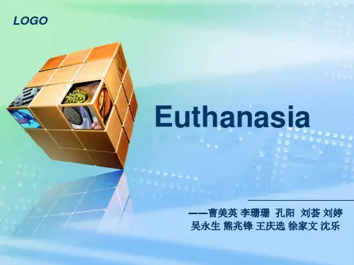 法律英语(刑法)ppt