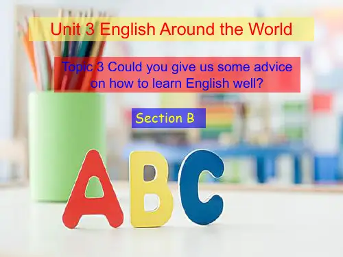 仁爱版九年级上册英语课件 Unit 3 Topic 3 Section B (共22张PPT)