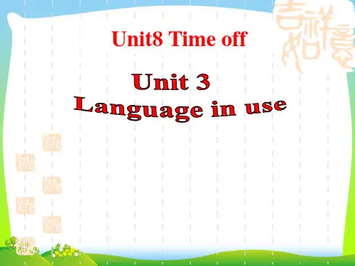外研版八年级英语下册Module8 Unit3 精品课件(共29张PPT)