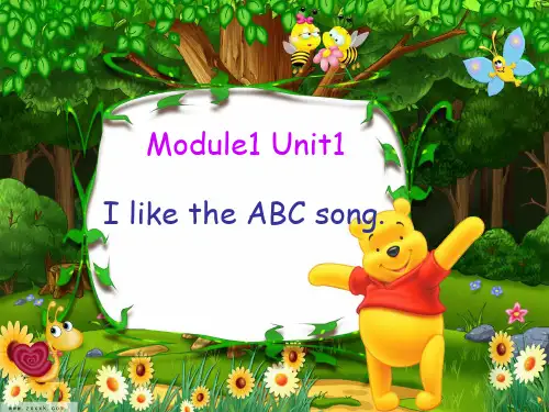 外研新标准(一起)二年级上M1U1 I like the ABC song.教学课件
