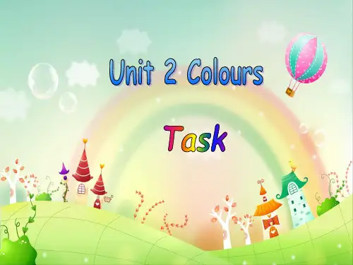 牛津译林版九上9A英语Unit2 Colour Task PPT课件