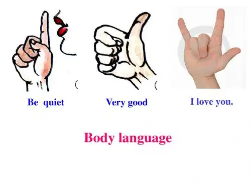 外研版七年级英语下册《Module 11 Body language Unit 1 They touch noses!》课件