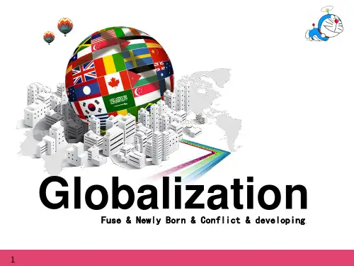 Globalization. 英语版全球化PPT