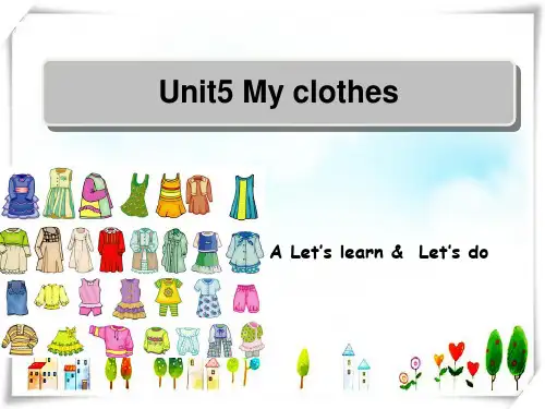 2024年人教版PEP小学英语四年级下册Unit5 A Let’s learn 课件[1]