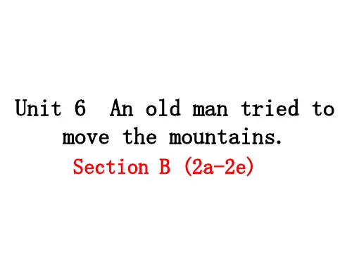 人教版八年级下册Unit6SectionB(2a-2e)(共42页)