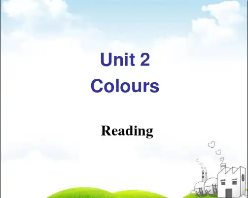 牛津译林版英语9A Unit2 reading课件(共74张PPT)
