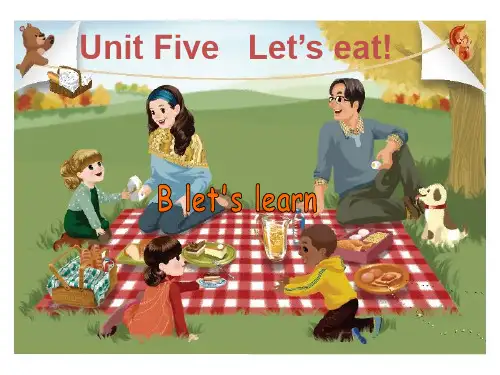人教版PEP英语三年级上册Unit5 B lets learn课件等