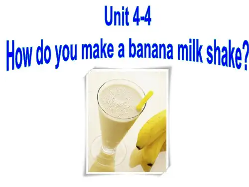 Unit4SectionB2a-2c课件2021-2022学年鲁教版英语七年级下册