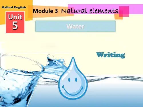 七年级英语下册Unit5 Water writing