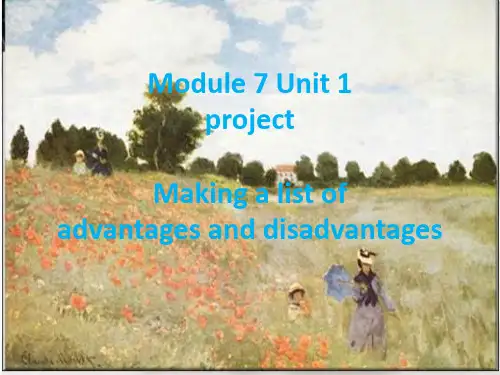 Module 7 Unit 1project To phone or not to phone
