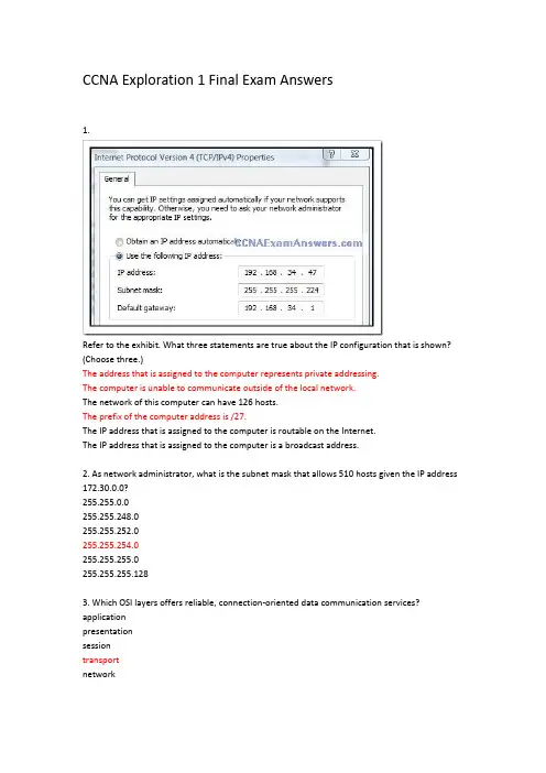 CCNA Exploration 1 Final Exam Answers