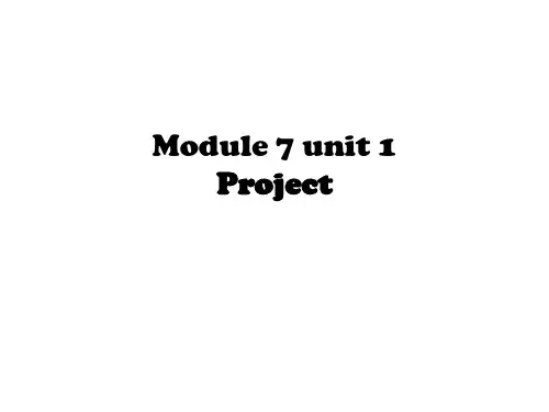 牛津译林版选修七Unit1 project 课件精品公开课资源