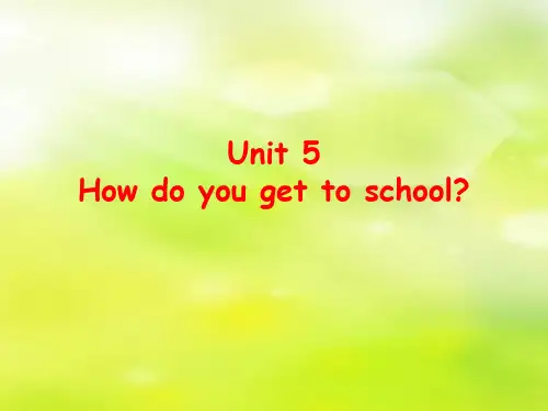 最新五四制六年级下Unit 5How go you get to school笔记