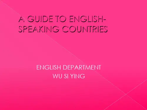 英语国家概况之英国ppt课件