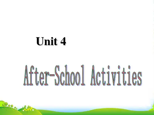 冀教版七年级英语下册Unit 4 Lesson 23优质课课件