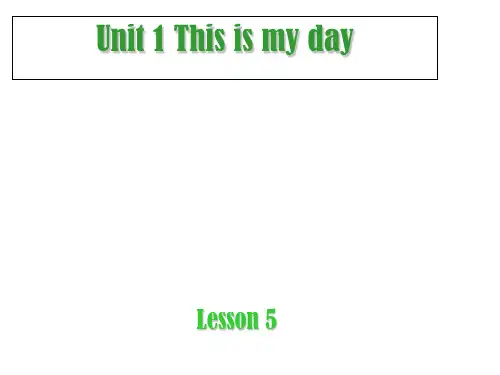 PEP五年级英语下册 unit1 this is my day B lets talk课件