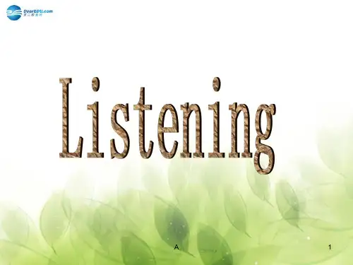 2014-2015学年高中英语 Unit 2 Cloning Workbook Listening课件 新人教版选修