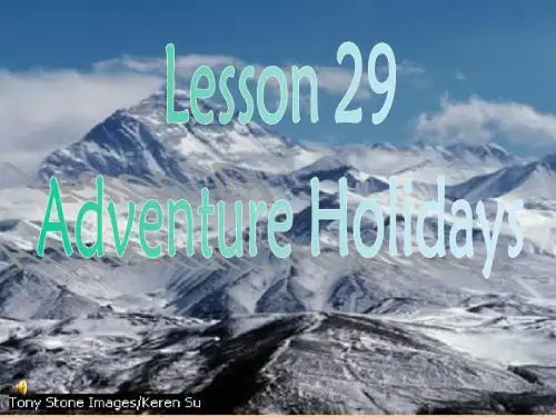 北师大版高中英语必修三unit8Lesson 1 Adventure Holidays名师公开课优质课件 (3)