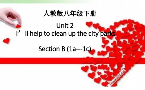 人教版英语八年级下册Unit2 Section B (1a-1c)