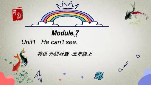 外研版五年级上册英语《Module7 U1》课件
