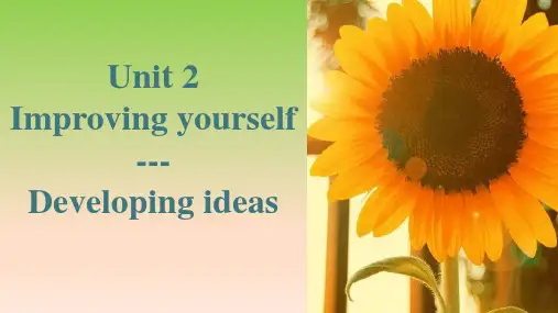 2019外研版高中英语选择性必修二Unit2 Developing ideas 课件(2)