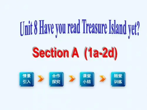 初中英语人教版八年级下册第一课时Section A(1a-2d)