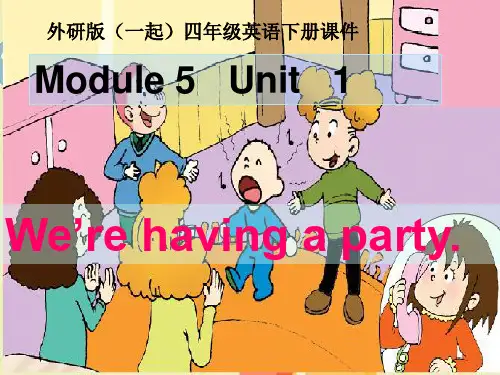 外研版(一起)四年级英语下册Module5 Unit1之一 PPT课件