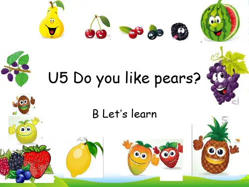 人教PEP三年级英语下册Unit5 B let’s learn公开课课件