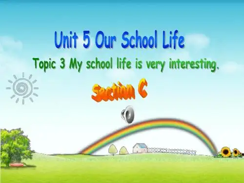 仁爱版七年级下册英语课件：Unit5 Topic3 Section C(共21张PPT)
