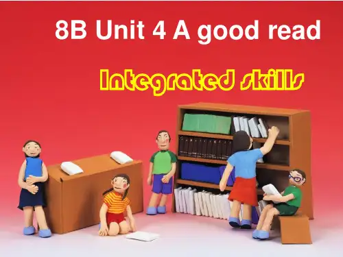 牛津译林版八年级Unit4 A good read Integrated skills课件