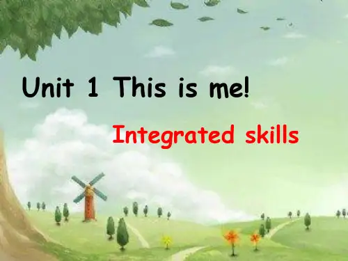 牛津译林版七上Unit1Thisisme!Integratedskills(共15张PPT)