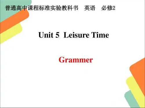 2019年Book 2 Unit 5 Grammar精品物理