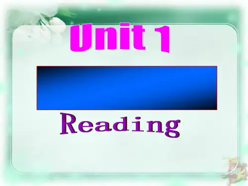 人教版高一英语必修一课件 Unit 1 Reading and comprehending