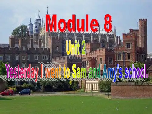 新外研版五年级英语上册M8U2-课件