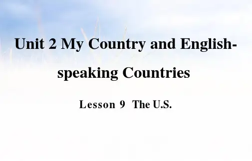五年级上册英语课件-Lesson 9  The U.S.｜冀教版共13张PPT