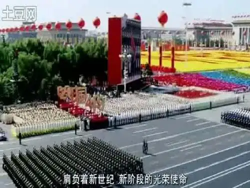 2013届高三一轮复习：新中国外交复习课件
