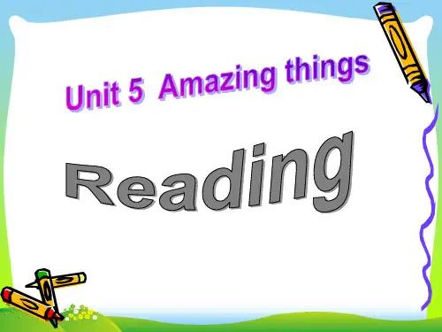 牛津译林版七年级英语下册Unit 5 Reading(2)公开课课件(共34张PPT)