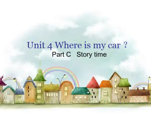 (完整版)新人教版三年级下册unit4Cstorytime