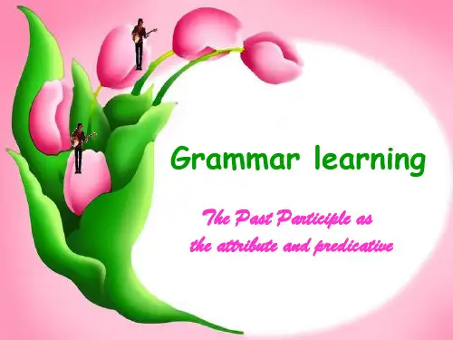新人教版必修五 Unit 1 Great Scientists-Grammar[课件]