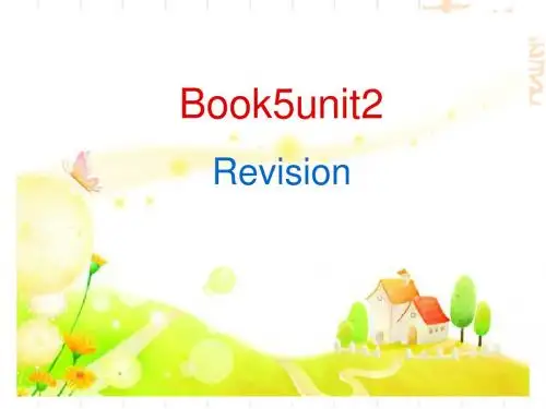 新课标人教版必修五Book5 Unit2 复习