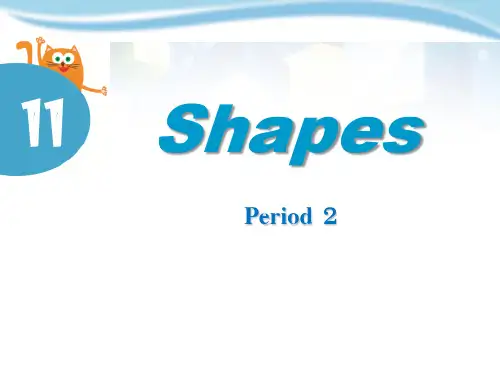 《Shapes》PPT 图文