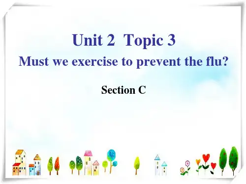 八年级英语上册Unit 2 Keeping HealthyTopic 3 Section C-课件