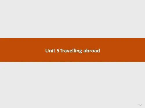 人教版高中英语选修7 Unit 5 Travelling abroad Section Ⅰ