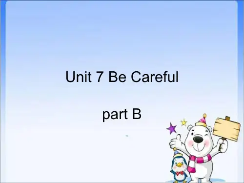 四年级下册英语课件-Unit 7 Be Careful part B陕旅版(三起) (共18张PPT