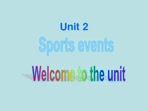 译林英语必修四Unit2Welcome(共32张PPT)