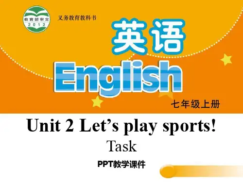 七年级上册Unit 2《Let’s play sports》(Task)精品课件