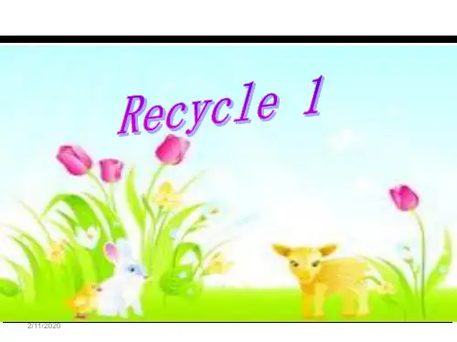 人教PEP英语三年级下[Recycle1]教学课件