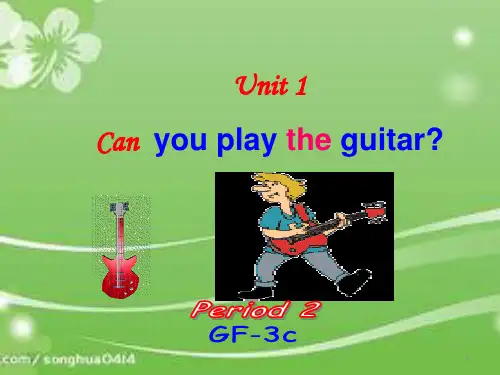 Unit1SectionAGrammarFocus-3c课件人教版七年级下册英语
