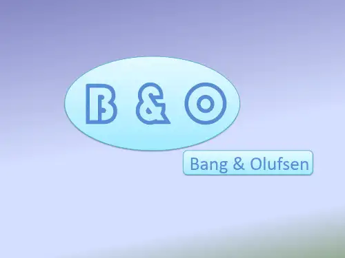 丹麦B&O公司介绍
