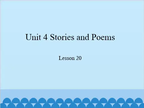 冀教版英语九年级全册-Unit 4  Stories and Poems Lesson 20_课件(